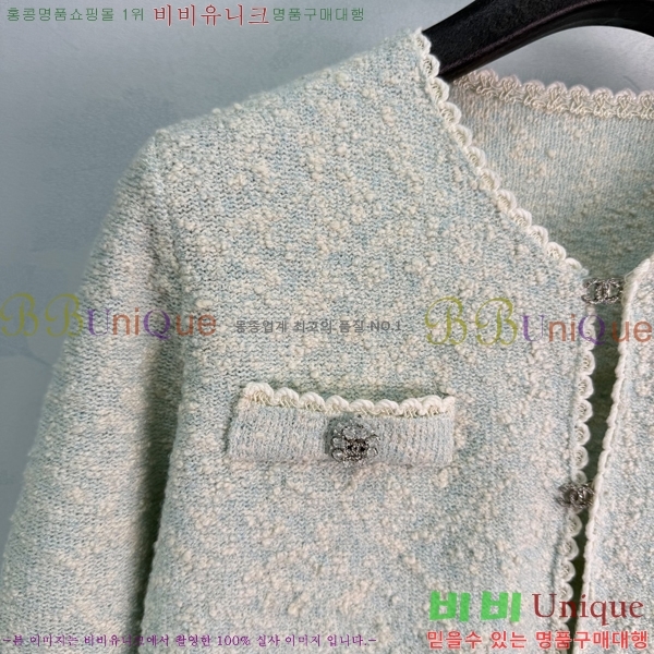 ���� ��* ������ ����� CHA46502232-8