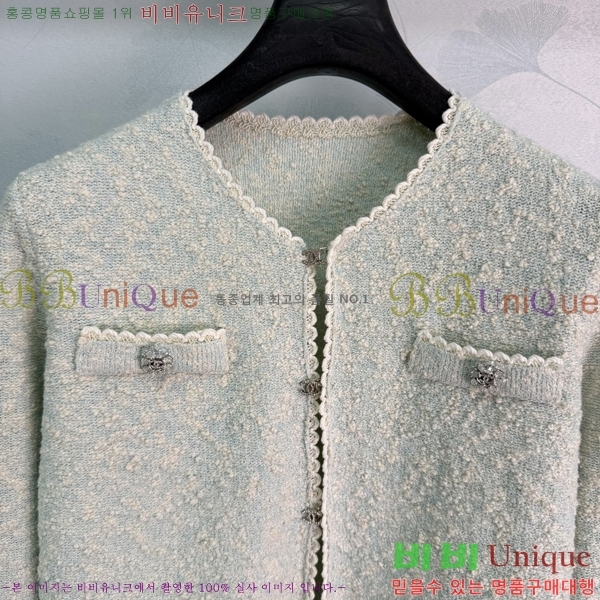 ���� ��* ������ ����� CHA46502232-8