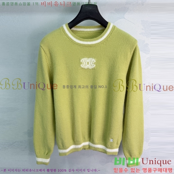 ���� ��* ������ CHA46502232-5