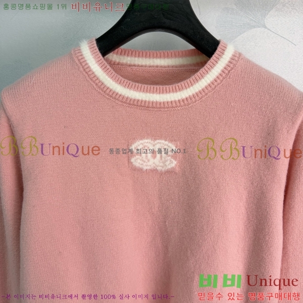 ���� ��* ������ CHA46502232-5