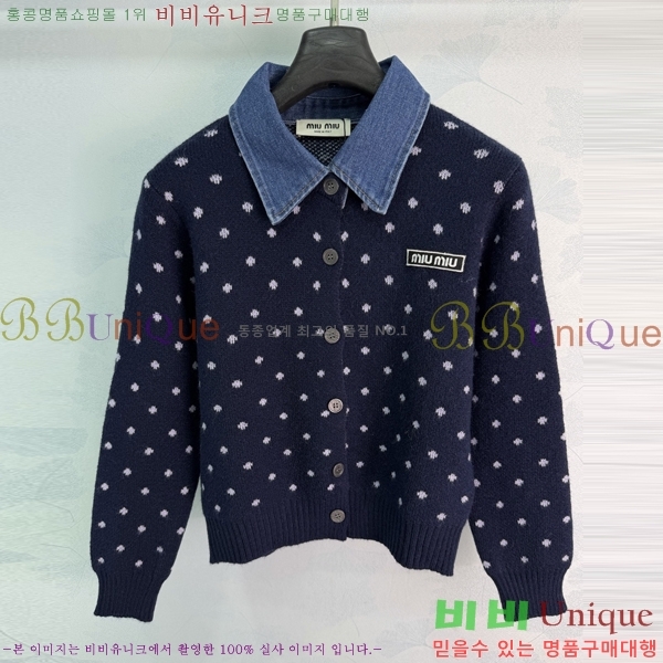 ���� �̿�̿� ������ ����� MIU345020-7
