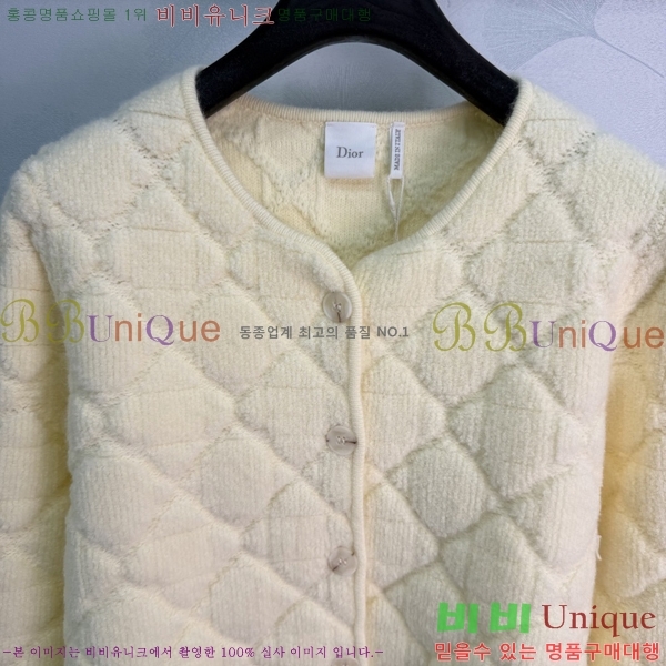 ���� ��� ������ ����� DR33162022-3