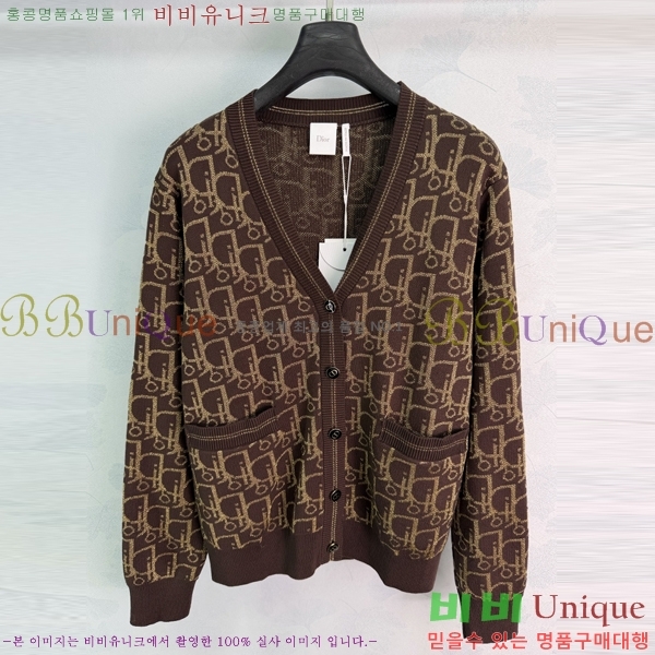 ���� ��� ������ ����� DR33162022-2