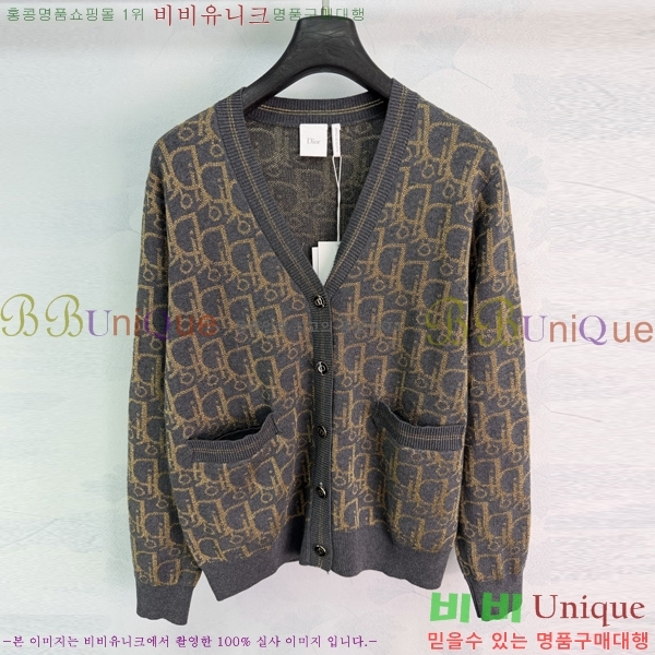 ���� ��� ������ ����� DR33162022-2