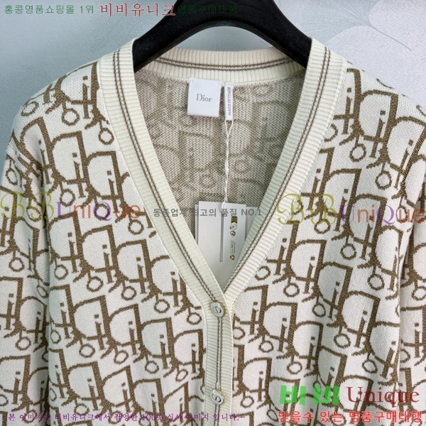 ���� ��� ������ ����� DR33162022-2