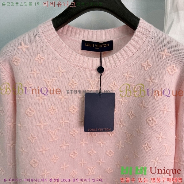 ���� ���̺��� ������ LV3450664-2