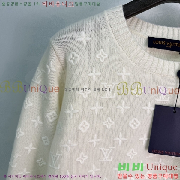 ���� ���̺��� ������ LV3450664-3