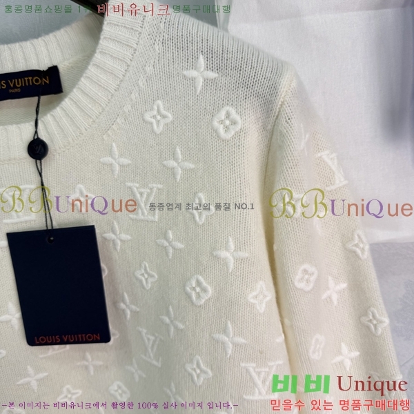 ���� ���̺��� ������ LV3450664-3