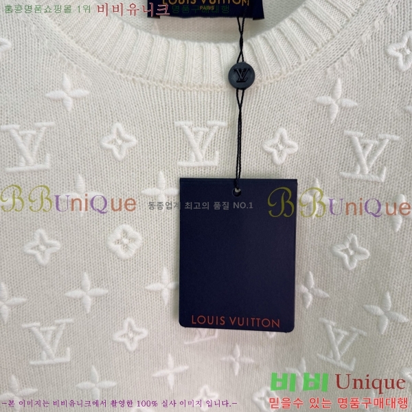 ���� ���̺��� ������ LV3450664-3