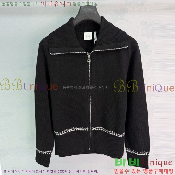 ���� ��� ������ ����� DR33162022-6