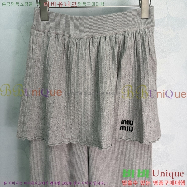 ���� �̿�̿� ��Ʈ MIU446570322-5