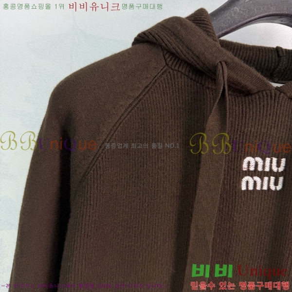 ���� �̿�̿� ��Ʈ MIU446570322-6