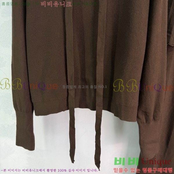 ���� �̿�̿� ��Ʈ MIU446570322-6