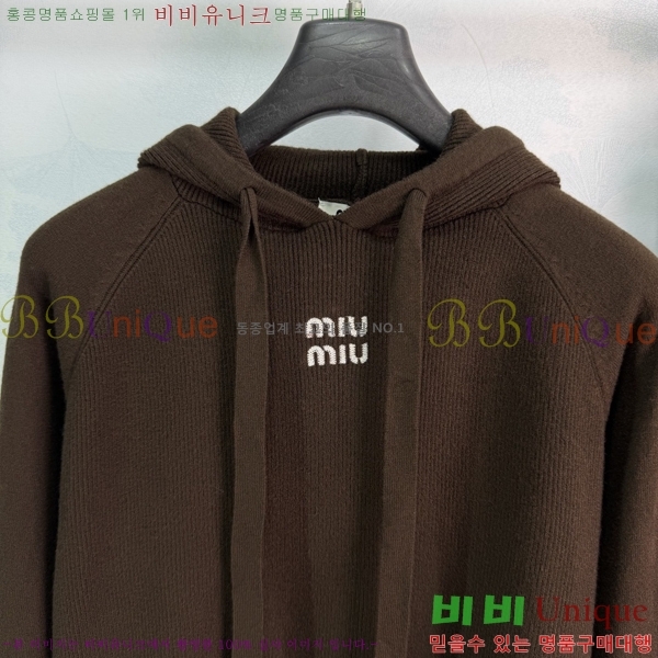 ���� �̿�̿� ��Ʈ MIU446570322-6