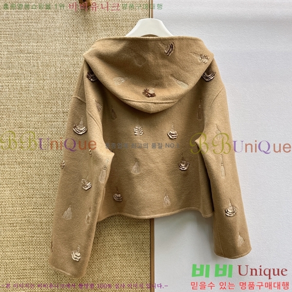 ���� �����޽� ��Ŷ HE0457453-2