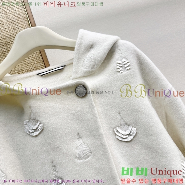���� �����޽� ��Ŷ HE0457453-7