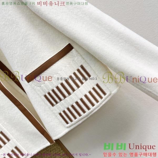 ���� �����޽� ��Ŷ HE0457453-6
