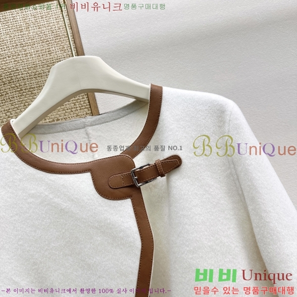 ���� �����޽� ��Ŷ HE0457453-6