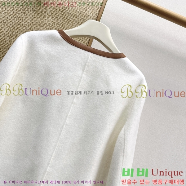 ���� �����޽� ��Ŷ HE0457453-6