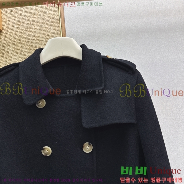 ���� ������ ��Ʈ BU345708-23