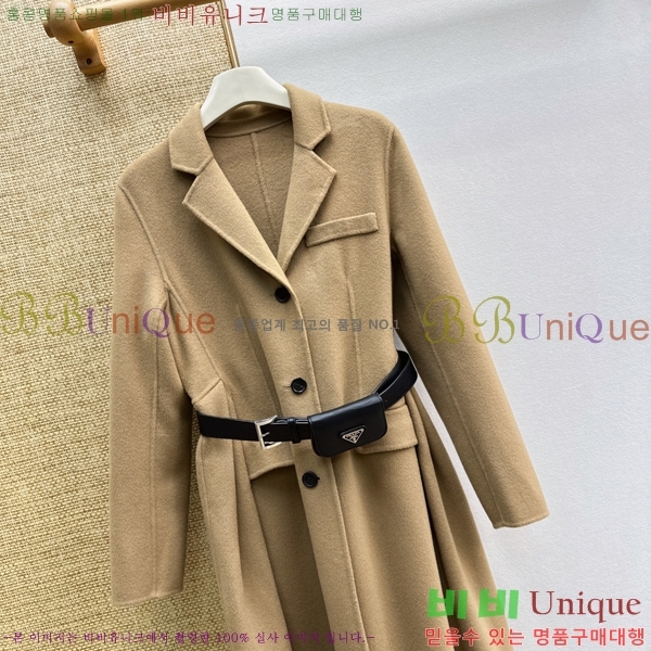 ���� ����� ��Ʈ PRA034536-1