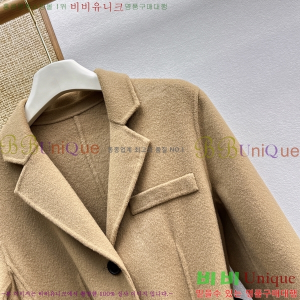 ���� ����� ��Ʈ PRA034536-1