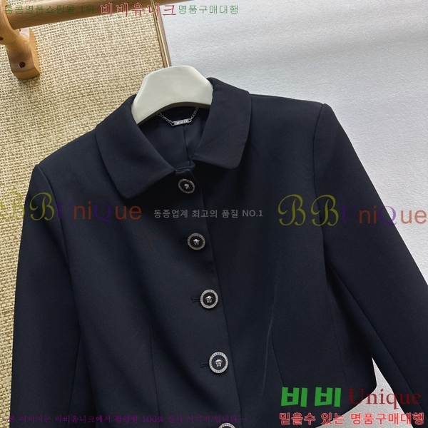 ���� ������ü ��Ʈ VER0346373-1
