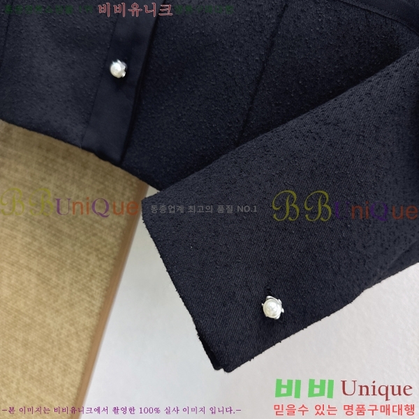���� ��� ��Ŷ DO356077-14