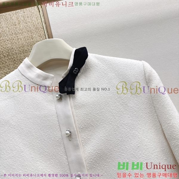 ���� ��� ��Ŷ DO356077-13
