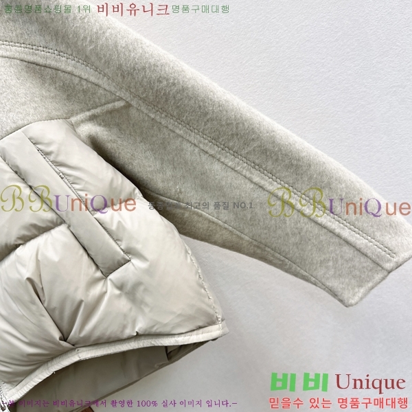 ���� ��**�� �ٿ� �е� MAX0456772-1