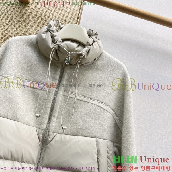 ���� ��**�� �ٿ� �е� MAX0456772-1