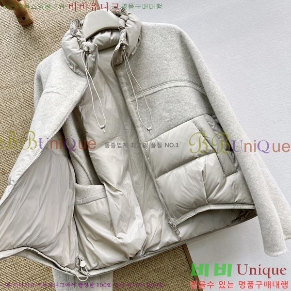 ���� ��**�� �ٿ� �е� MAX0456772-1