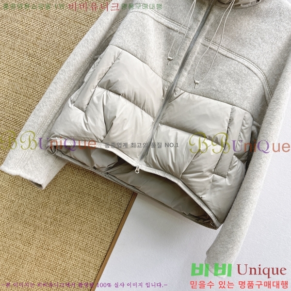 ���� ��**�� �ٿ� �е� MAX0456772-1