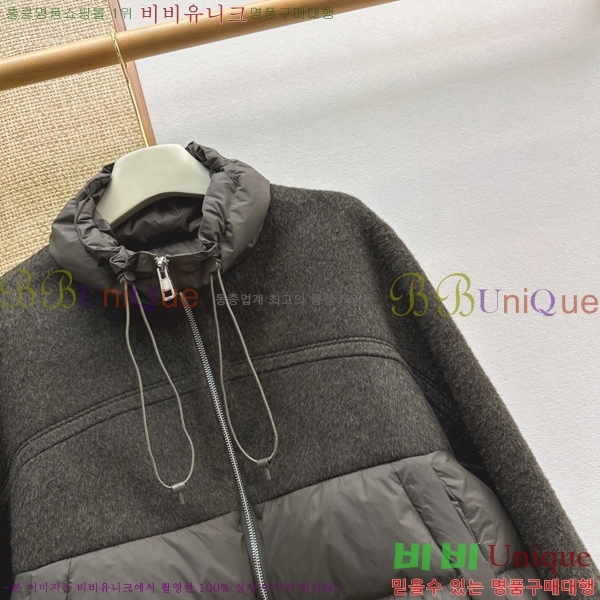 ���� ��**�� �ٿ� �е� MAX0456772-2