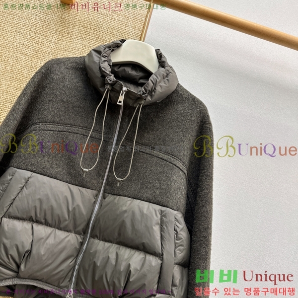 ���� ��**�� �ٿ� �е� MAX0456772-2