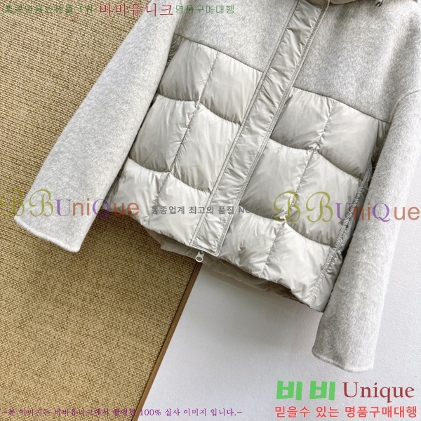 ���� ��**�� �ٿ� �е� MAX0456772-3
