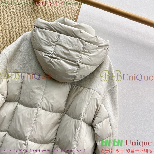 ���� ��**�� �ٿ� �е� MAX0456772-3