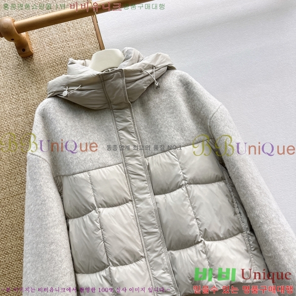 ���� ��**�� �ٿ� �е� MAX0456772-3