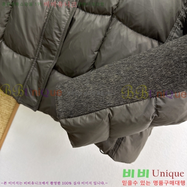 ���� ��**�� �ٿ� �е� MAX0456772-4