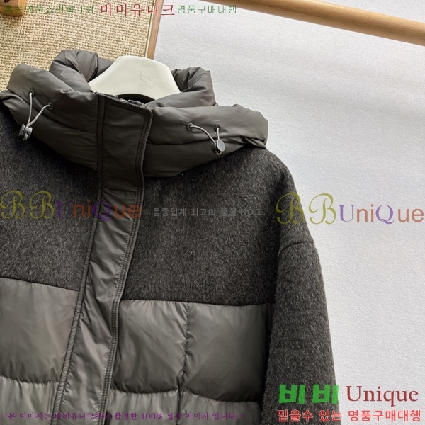 ���� ��**�� �ٿ� �е� MAX0456772-4