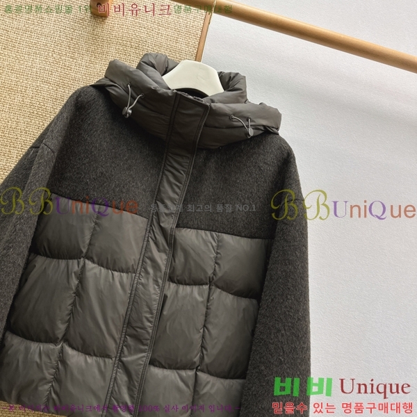 ���� ��**�� �ٿ� �е� MAX0456772-4