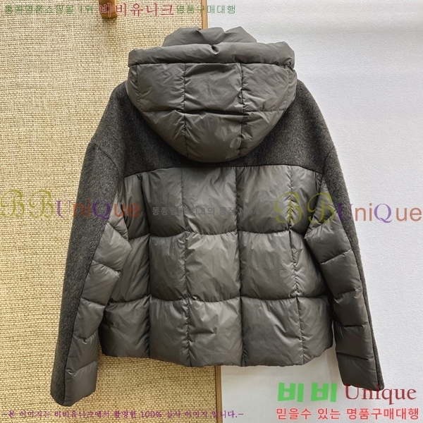 ���� ��**�� �ٿ� �е� MAX0456772-4