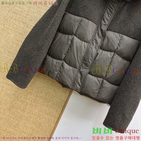 ���� ��**�� �ٿ� �е� MAX0456772-4