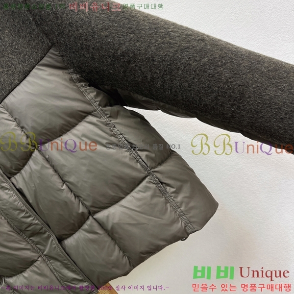 ���� ��**�� �ٿ� �е� MAX0456772-4