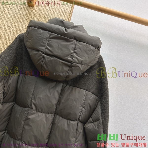 ���� ��**�� �ٿ� �е� MAX0456772-4