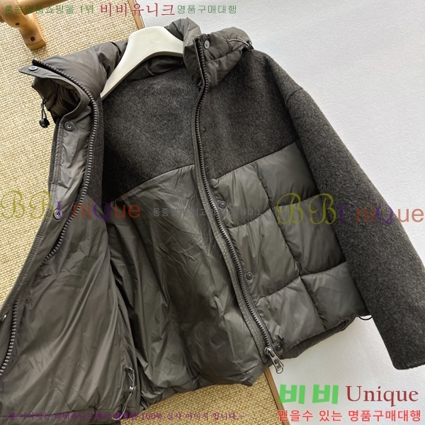 ���� ��**�� �ٿ� �е� MAX0456772-4