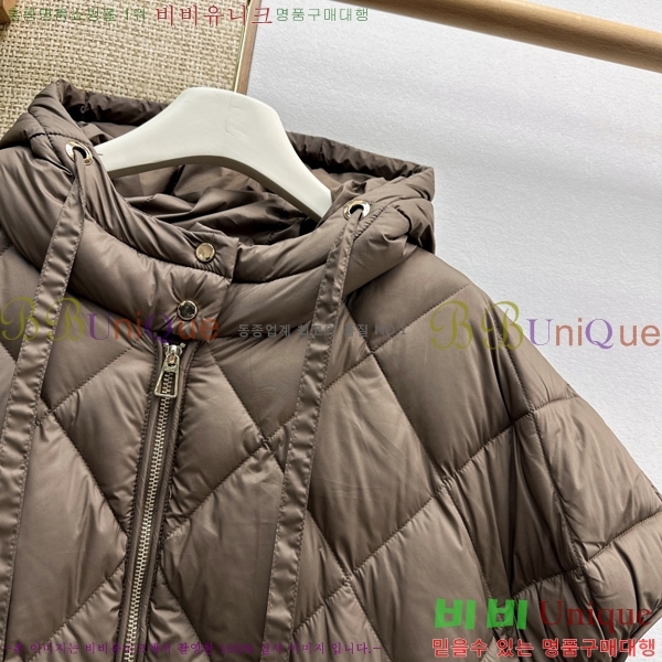���� ��**�� �ٿ� �е� ���� MAX054603446-1