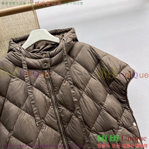 ���� ��**�� �ٿ� �е� ���� MAX054603446-1