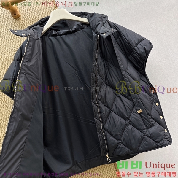 ���� ��**�� �ٿ� �е� ���� MAX054603446-3