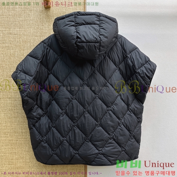 ���� ��**�� �ٿ� �е� ���� MAX054603446-3